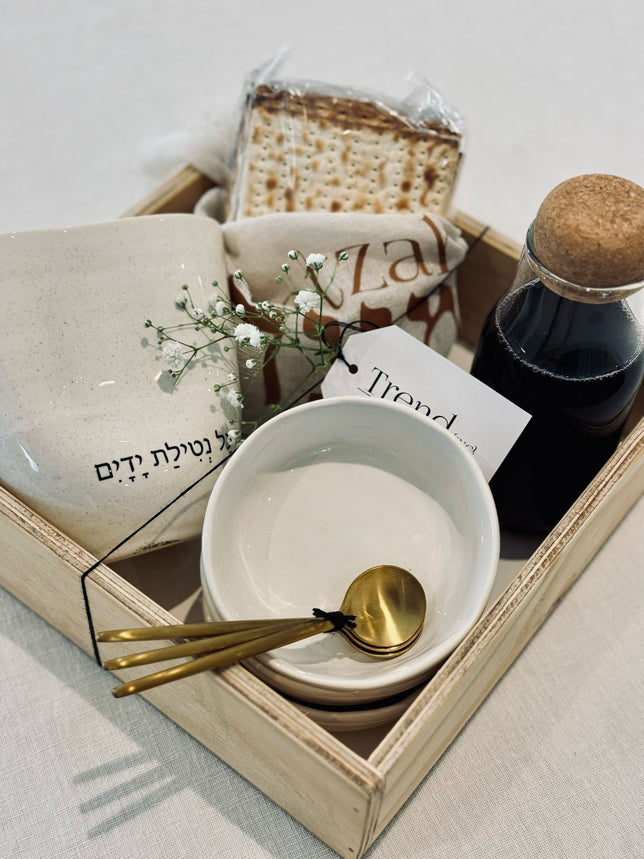 Pesach Gifts