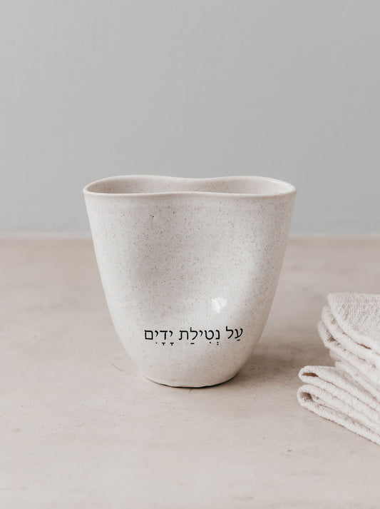 Trend-ings Ritual Ceramic Cup in Stone Gloss Colour with blessing